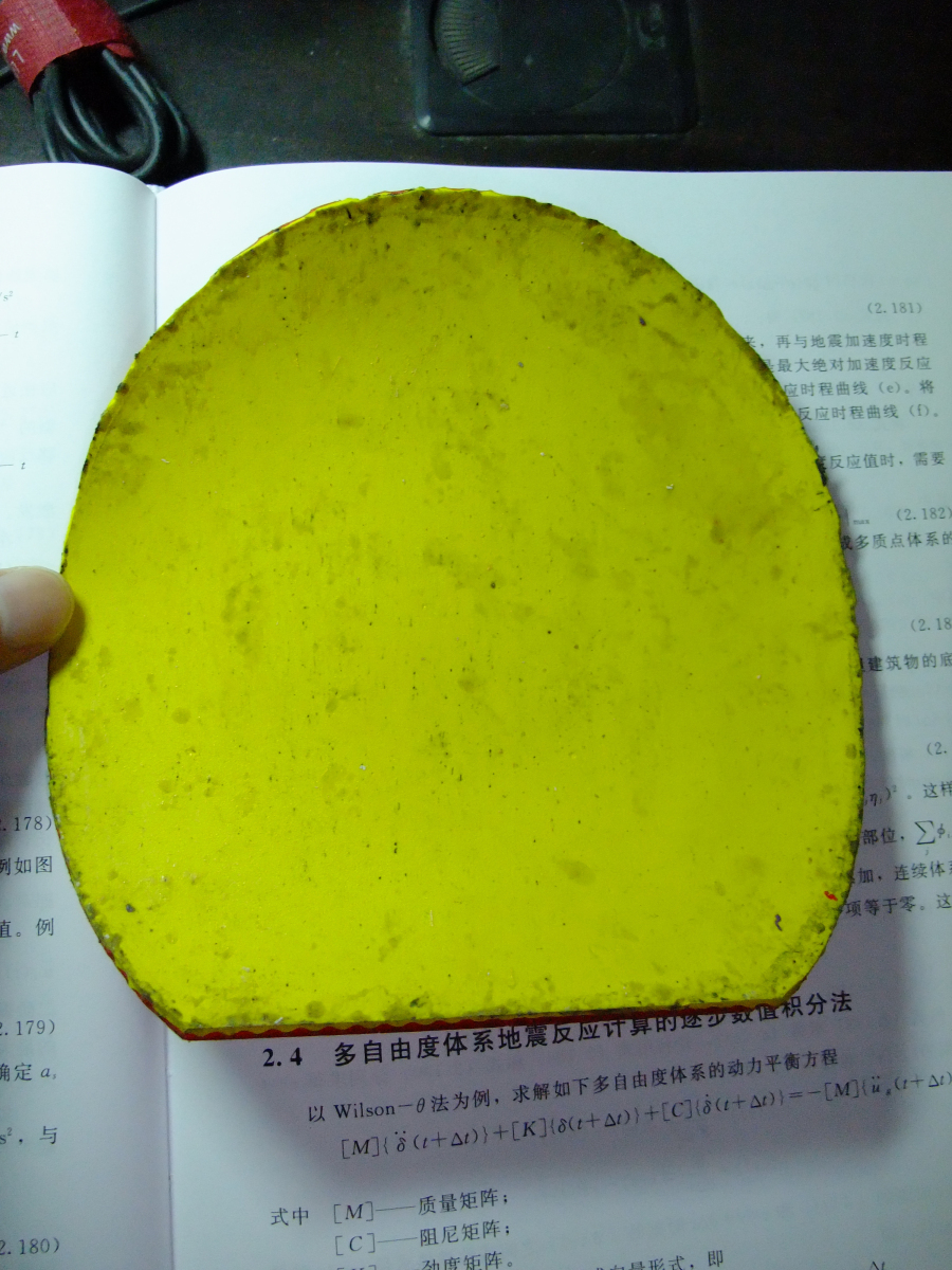 [ԭ��]����֧�߼У�С�����Ƥ290������