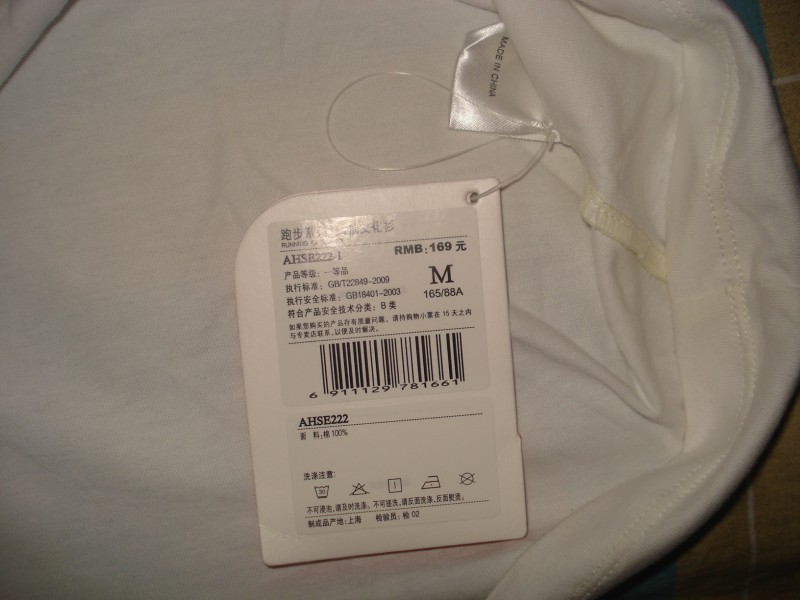 ���£�ԭ��169 ��35���ʳ�����������Ů��ѵT