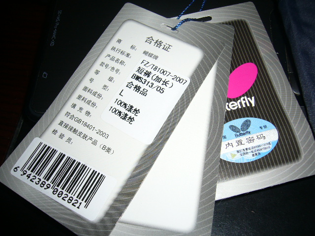 ����+��ӡ+F1+X1�����������������Ӻ��·�