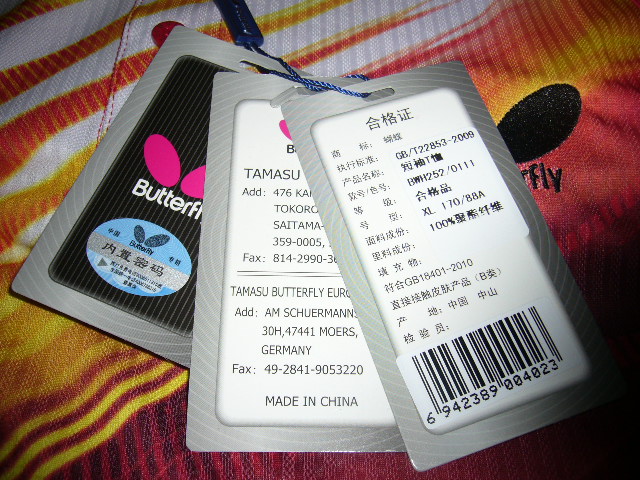 ����+��ӡ+F1+X1�����������������Ӻ��·�