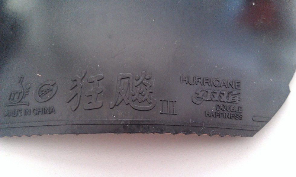 ���������յ�ʮ���¡�����STIGA����б����OC