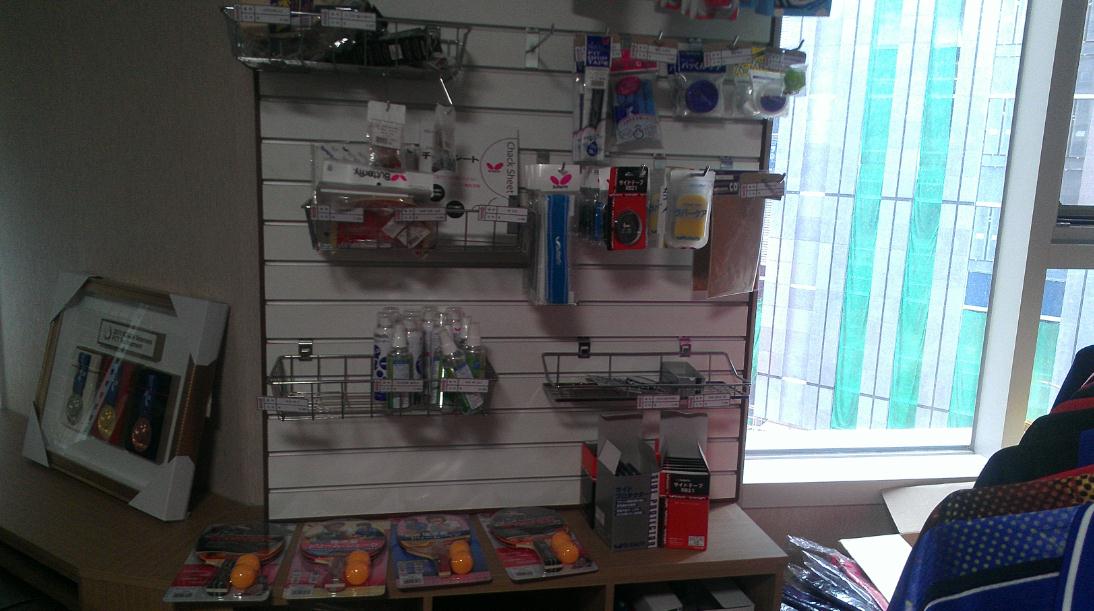 [ԭ��]����һ�½����ں��������ֹ�˾���TBS ST��Boll ALC ST