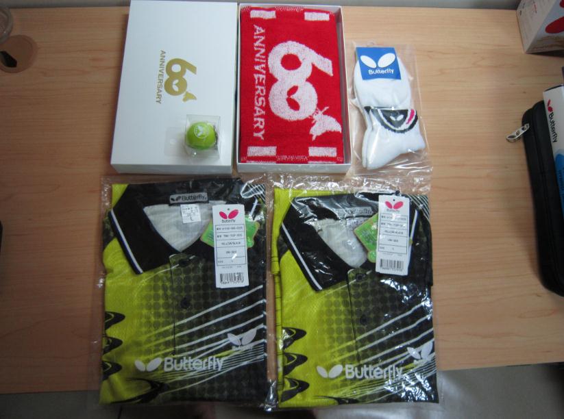 [ԭ��]����һ�½����ں��������ֹ�˾���TBS ST��Boll ALC ST