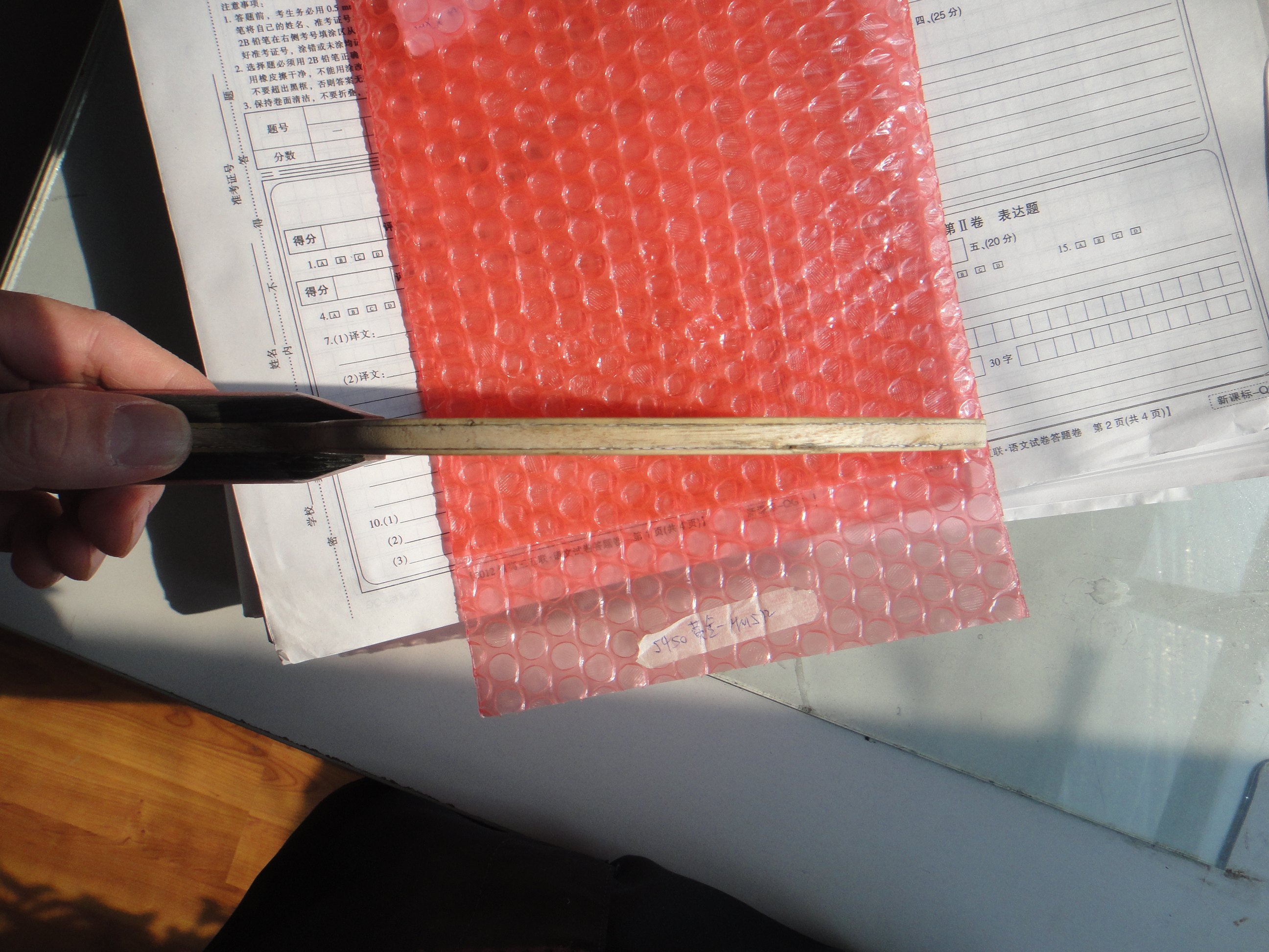 1:����΢��(1)718����,2:��AMU___ZLC718����,3:����΢��(2)708����,4:����΢��(3)698����.������������.