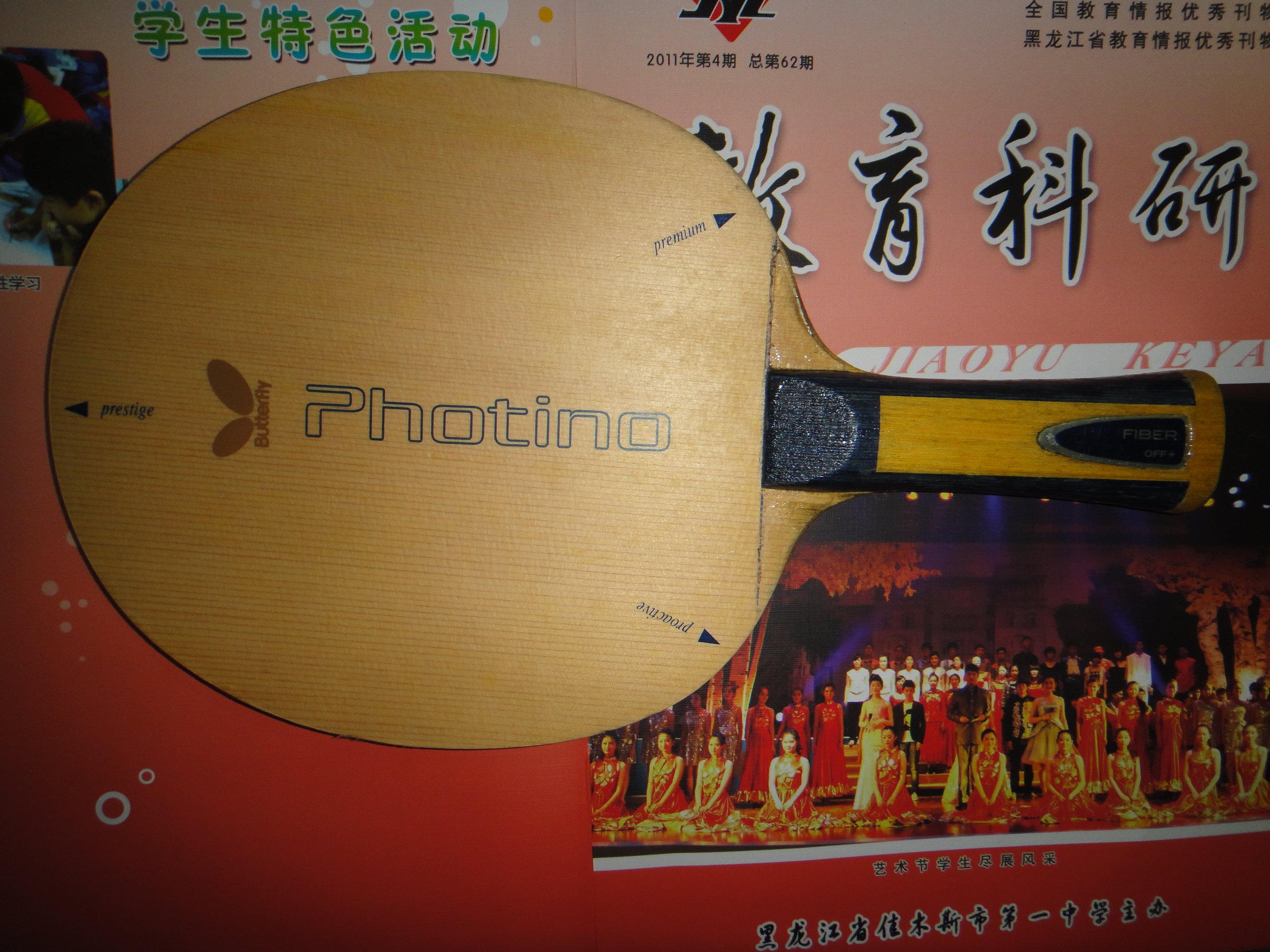 1:����΢��(1)718����,2:��AMU___ZLC718����,3:����΢��(2)708����,4:����΢��(3)698����.������������.