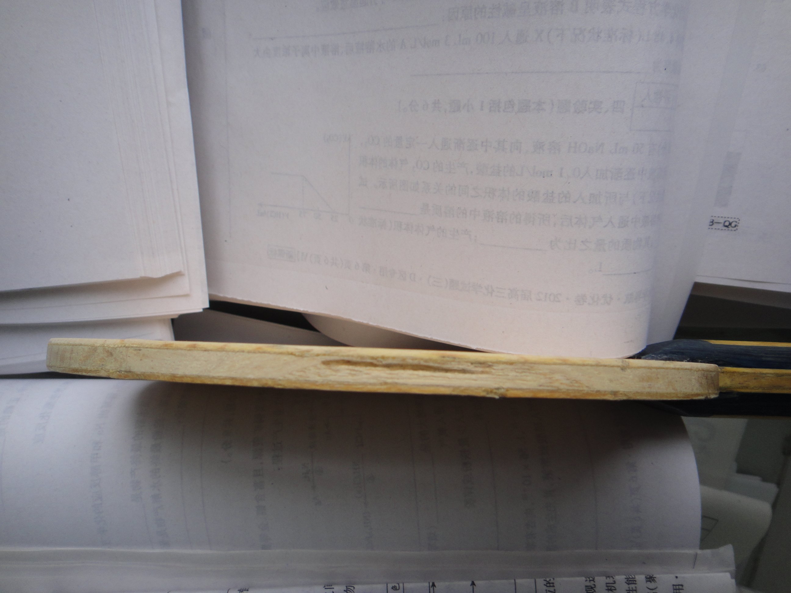 1:����΢��(1)718����,2:��AMU___ZLC718����,3:����΢��(2)708����,4:����΢��(3)698����.������������.