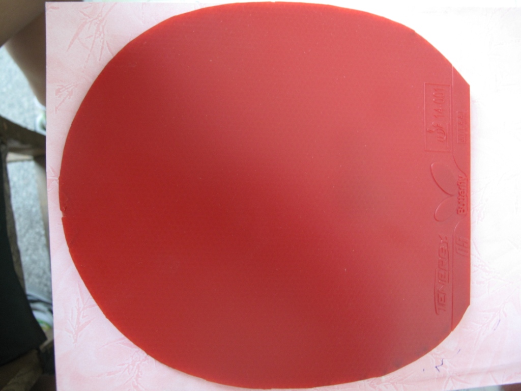 ��һ�ź�ɫT05