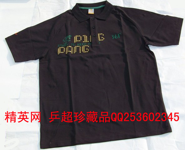 ������  ת��Щ��Ӣ���ѿ���ϲ����װ�� �ɵĲ���