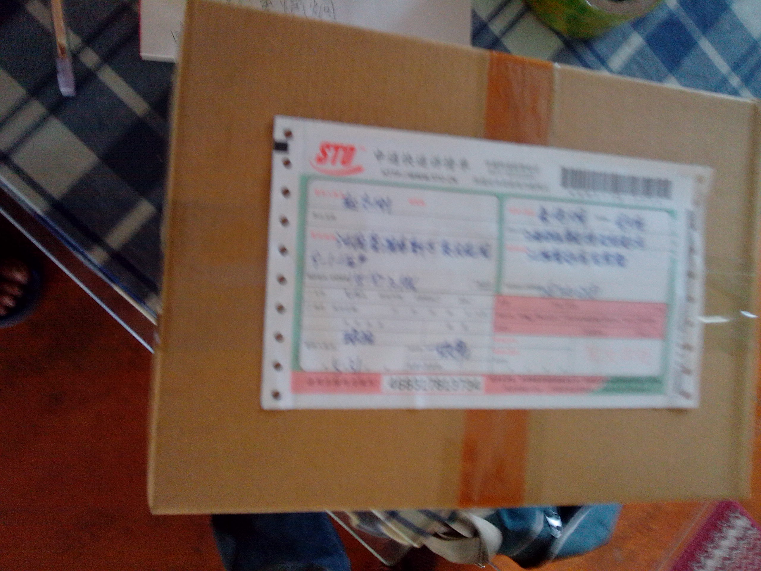 �°壨�����Ʊ��������׽�