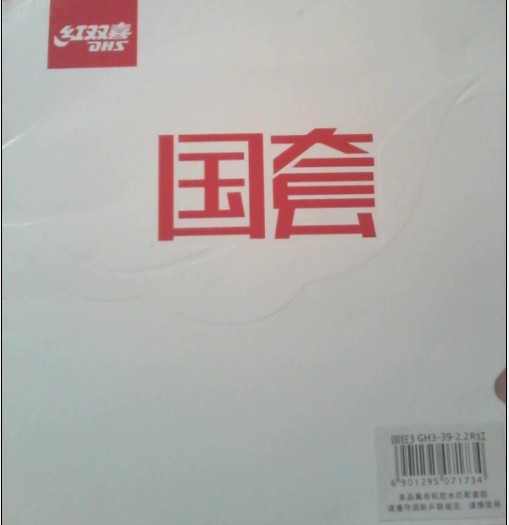 09Ϲֱ屳