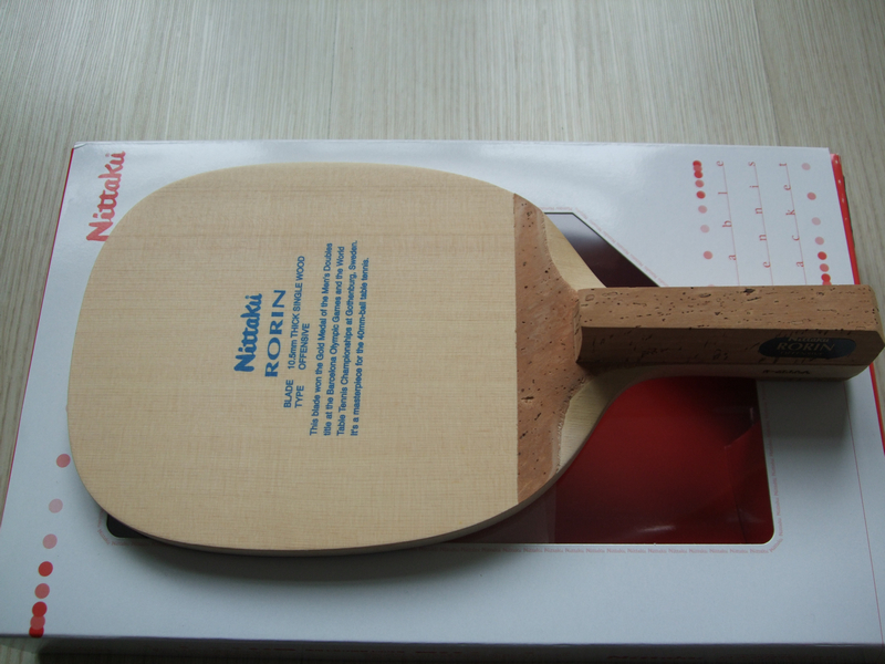 [��ͼ]��ͼɱè��NITTAKU RORIN10.5mm  ��̫������10.5�����غ���ʽ������9�£�666���죬��DONIC F1��