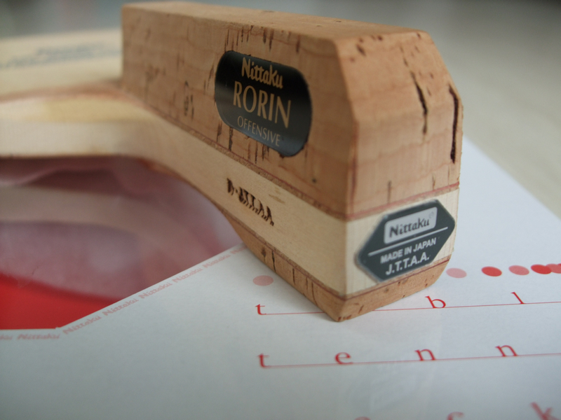 [��ͼ]��ͼɱè��NITTAKU RORIN10.5mm  ��̫������10.5�����غ���ʽ������9�£�666���죬��DONIC F1��