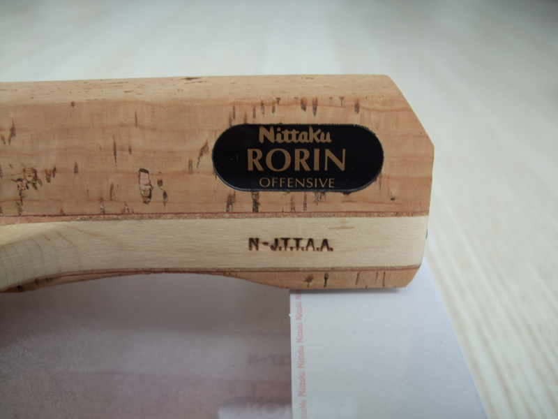 [��ͼ]��ͼɱè��NITTAKU RORIN10.5mm  ��̫������10.5�����غ���ʽ������9�£�666���죬��DONIC F1��