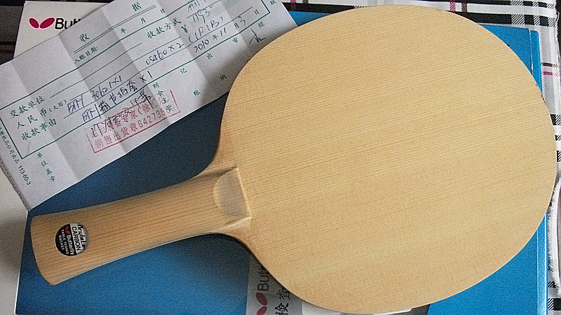 룬һף(cofferlait FL91g) + 켫3 + 2