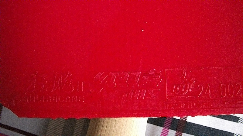 룬һף(cofferlait FL91g) + 켫3 + 2