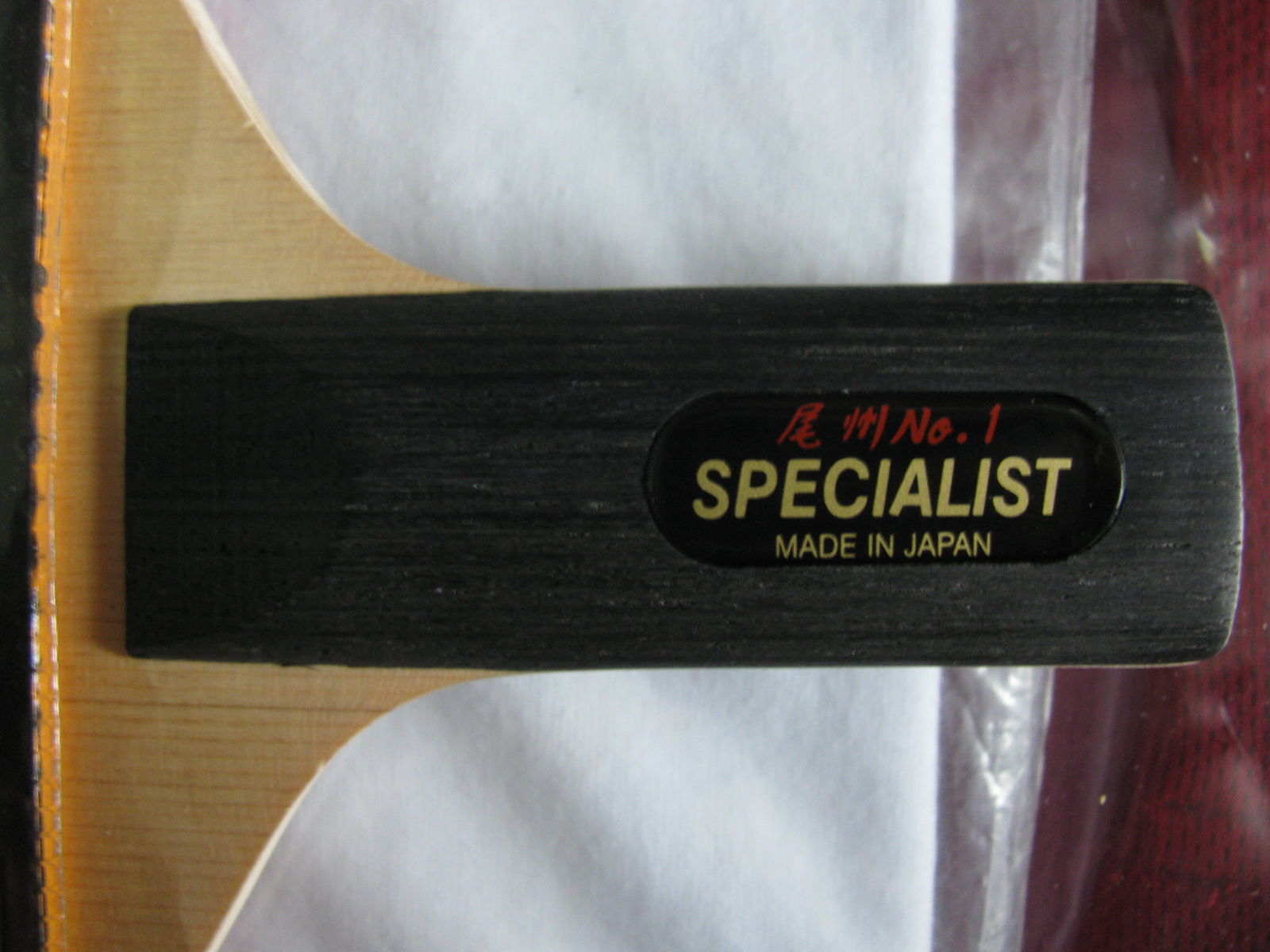 ɿNO1  specialistͬʱֵ