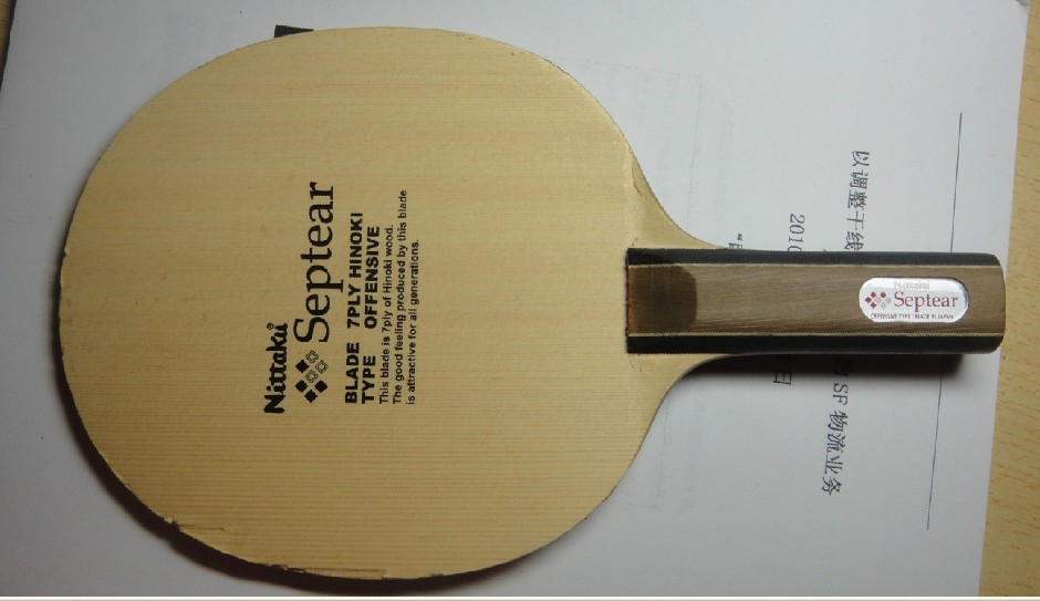 ���������л���~