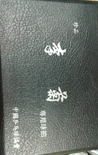 ��23¥�о������ݡ�ֻ�������������