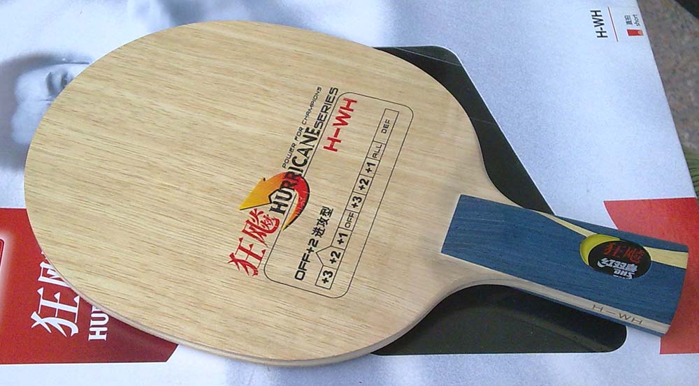 ��˫ϲ���H-WH(���)