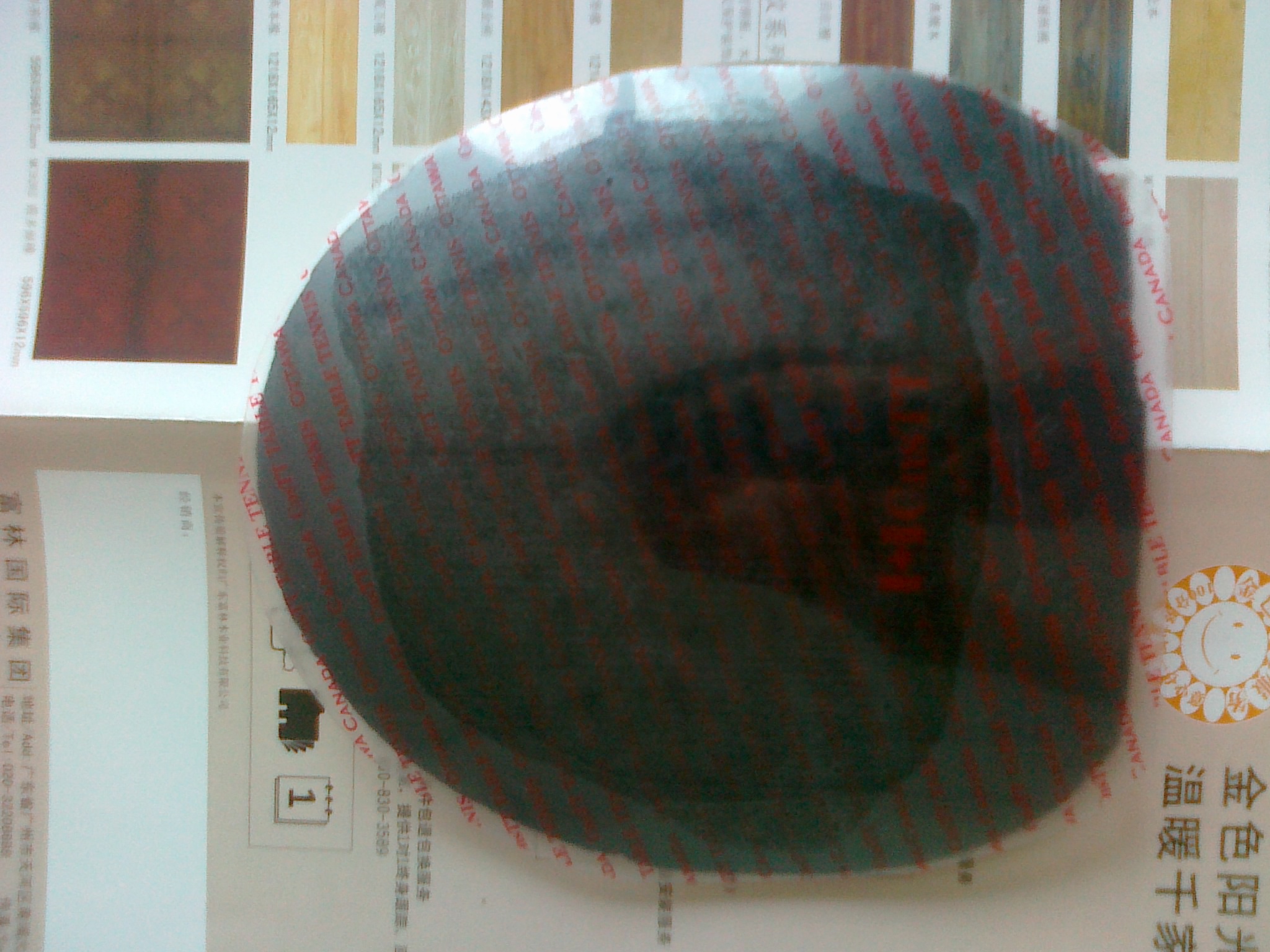 �������X1��������һ��һ��