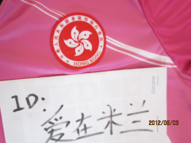 �����ղ� ��۶ӱ�������