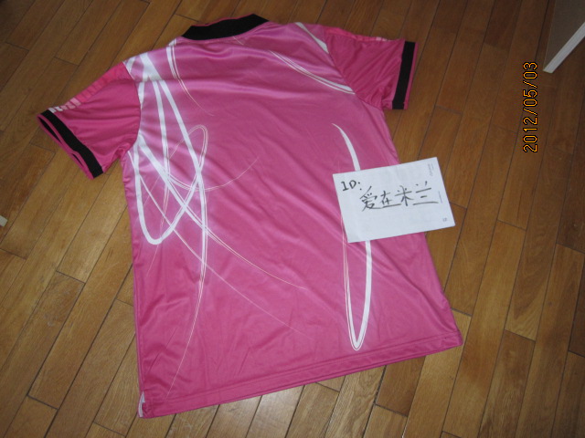 �����ղ� ��۶ӱ�������