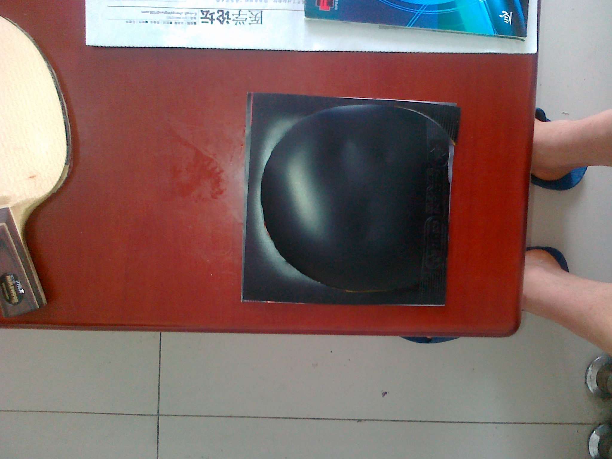 �������X1��������һ��һ��