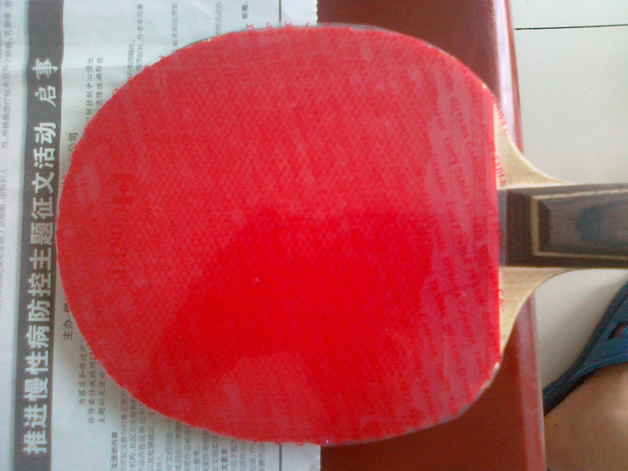 �������X1��������һ��һ��