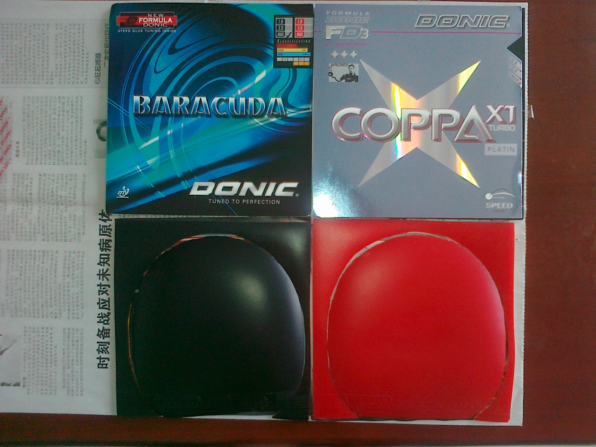 �������X1��������һ��һ��