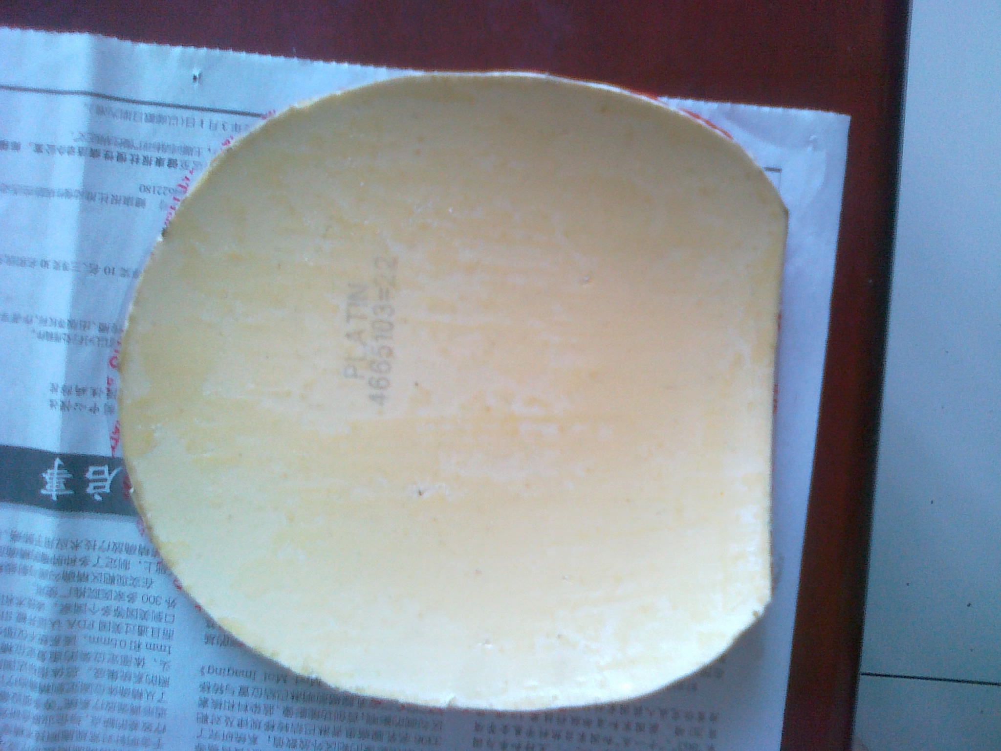 �������X1��������һ��һ��