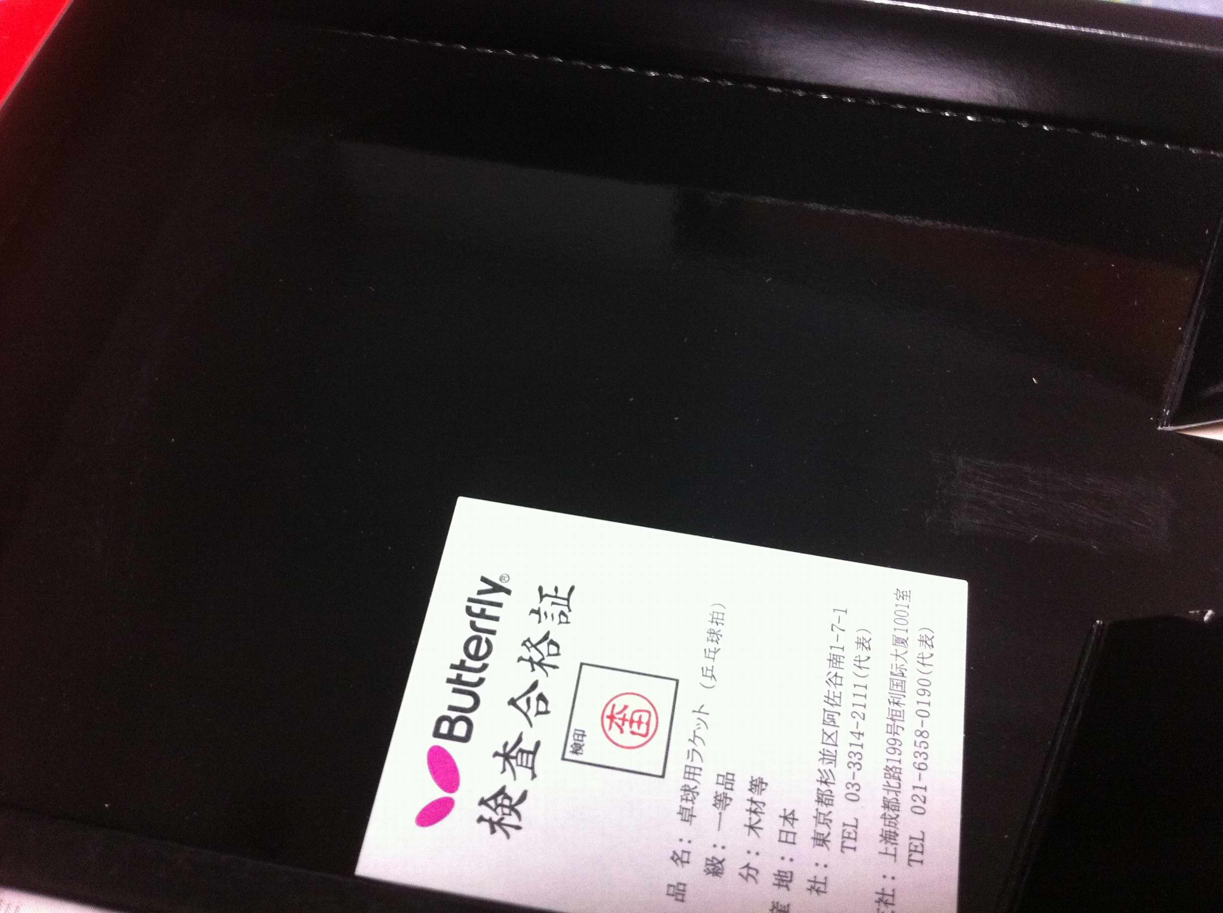 [ԭ��]ֱ�ĺ�9.98�º����¾�������������