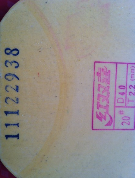 [ԭ]9.5ʡ񣬺ɫ40ȣûེҲCLһȦ90ͺV50ߴС140-->qupiterת