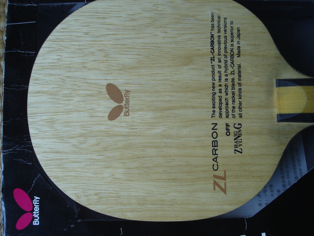 [ԭ��]������ZLC+ʱ�������뻻�ѳ�ɫ�õ��������ƺ�����