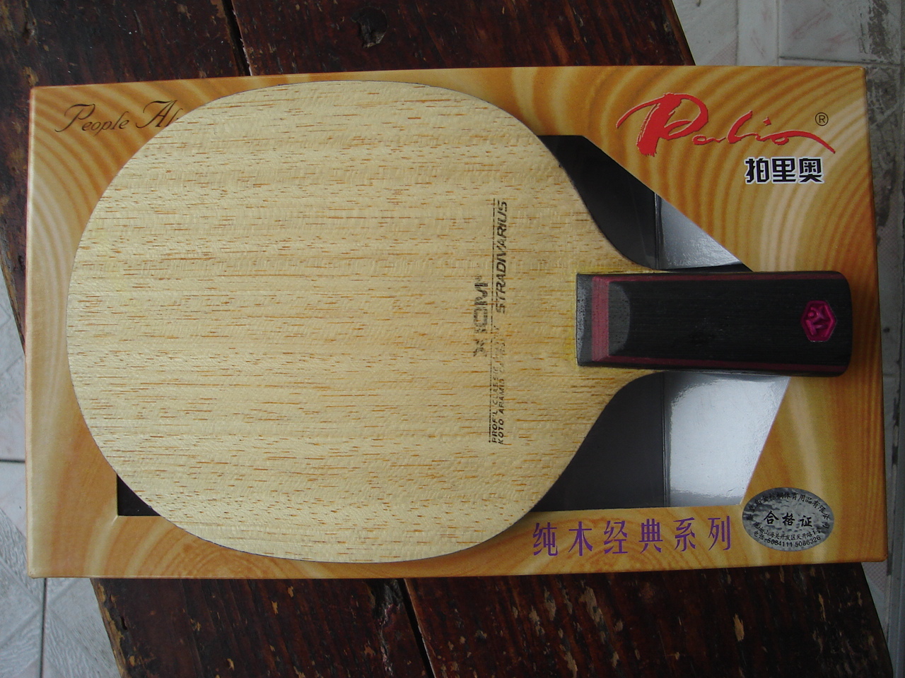 [ԭ��]������ZLC+ʱ�������뻻�ѳ�ɫ�õ��������ƺ�����