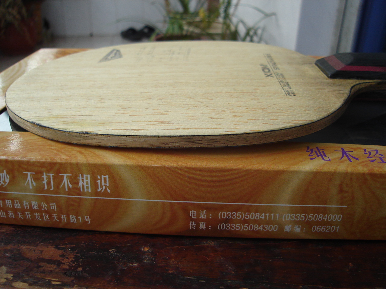 [ԭ��]������ZLC+ʱ�������뻻�ѳ�ɫ�õ��������ƺ�����