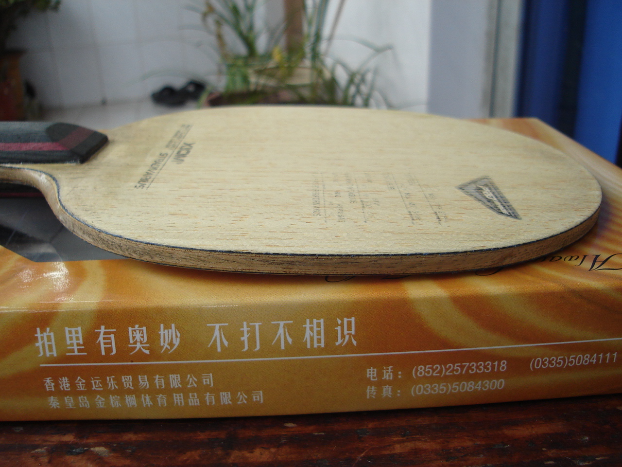 [ԭ��]������ZLC+ʱ�������뻻�ѳ�ɫ�õ��������ƺ�����