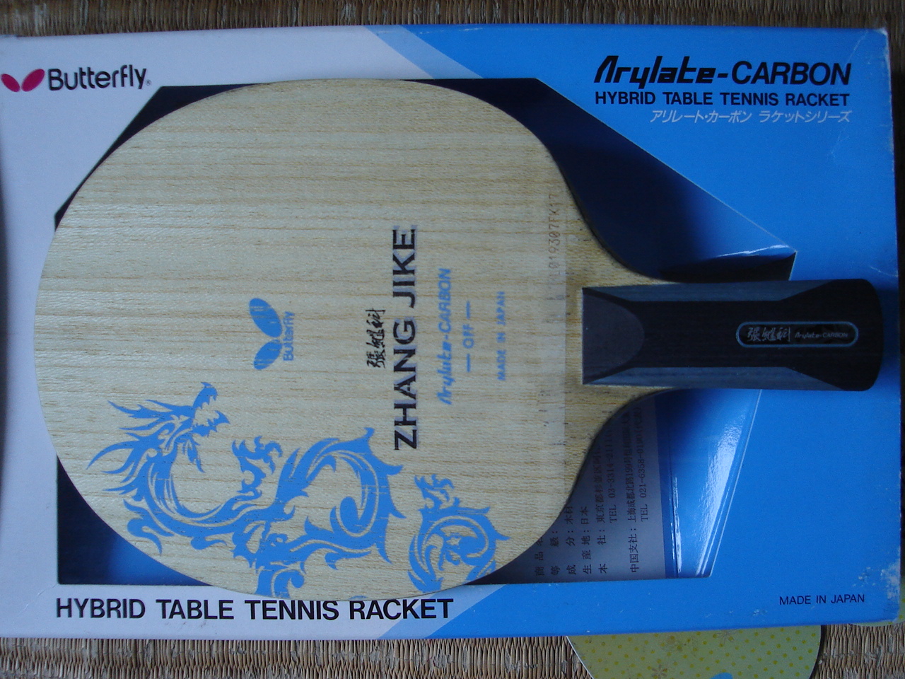 [ԭ��]������ZLC+ʱ�������뻻�ѳ�ɫ�õ��������ƺ�����