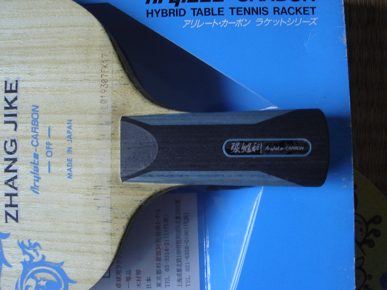 [ԭ��]������ZLC+ʱ�������뻻�ѳ�ɫ�õ��������ƺ�����