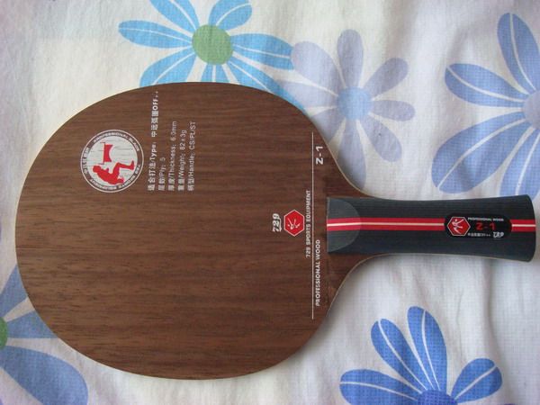 729 Z1��70Ԫ����ݣ���һ�Ź����׽�