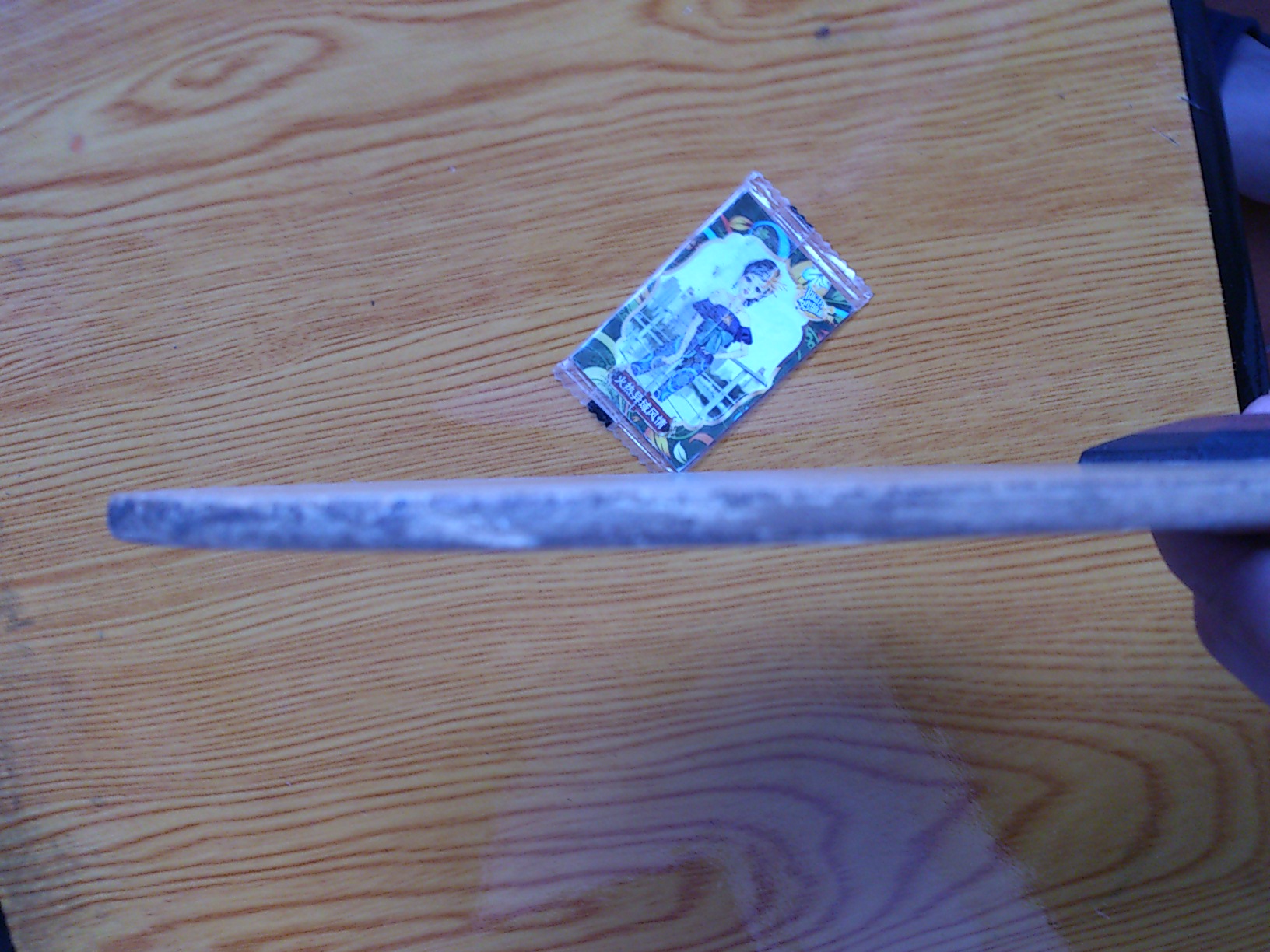 ֱ�ĺᣬ����һ��ֱ��...