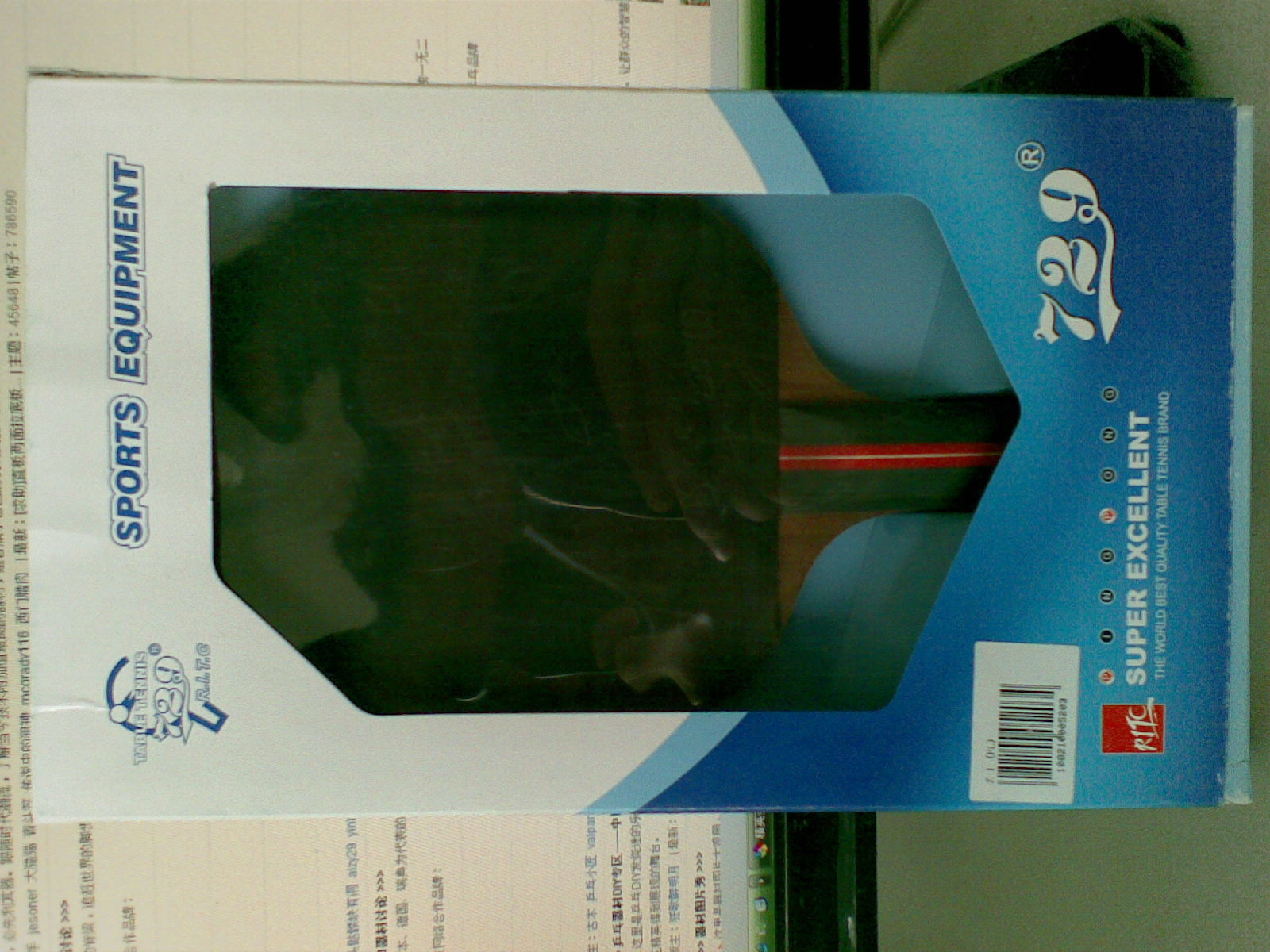 ֧8ϴ729 Z-1(FL) 