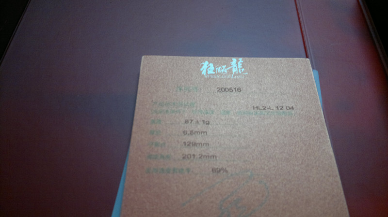 �Ƽ�  �������  ϲ��������