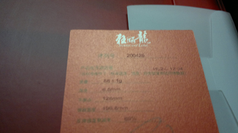 �Ƽ�  �������  ϲ��������