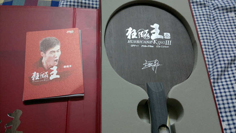 �Ƽ�  �������  ϲ��������