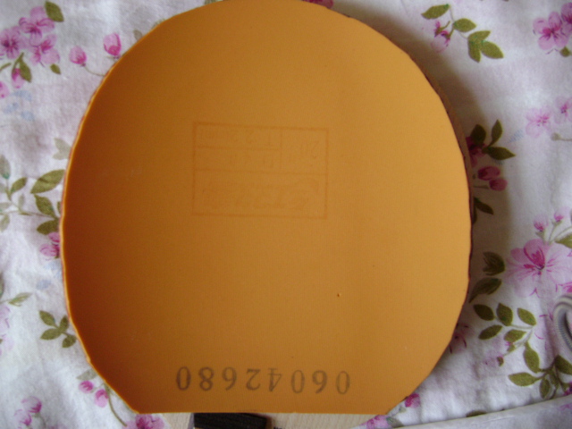 ʡ�� ����˰������ �л�FL�� ��̴7���500