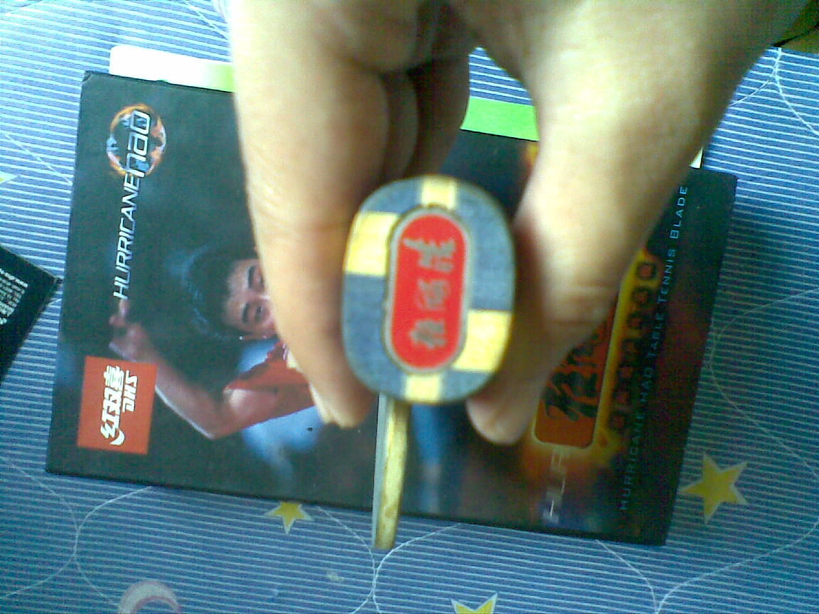 ��һ���Դ�����ε�07���𩡣