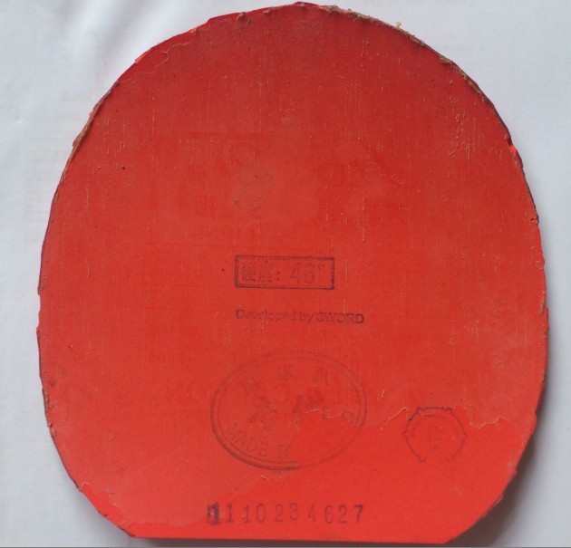 ��֡�������8�Ž�Ƥ���Żݵļ۸�