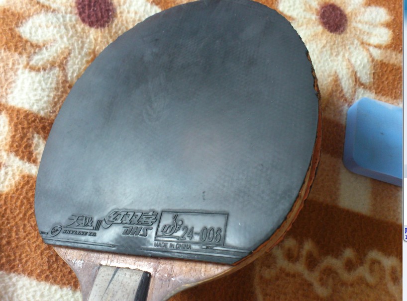 ��֡�������8�Ž�Ƥ���Żݵļ۸�