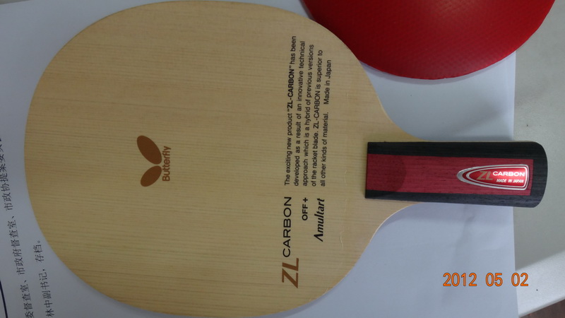 ���� ƹ�����ĵװ� 22780 AMULTART-CS ֱ��  1050Ԫ��