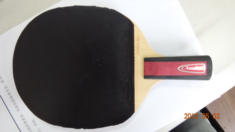 ���� ƹ�����ĵװ� 22780 AMULTART-CS ֱ��  1050Ԫ��